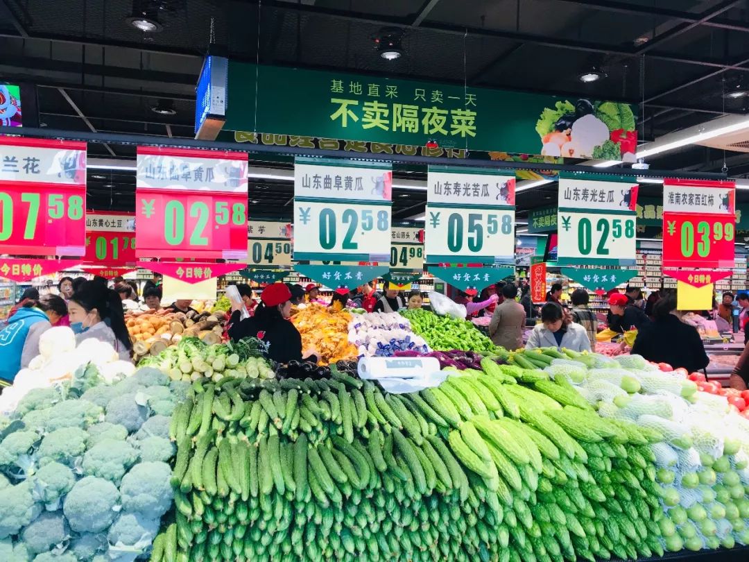 生鮮零售的“冰與火之歌” 新鮮蔬菜零售的挑戰(zhàn)與機(jī)遇