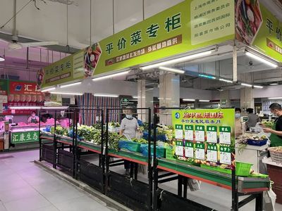 時令蔬菜平價惠民！楊浦菜場驚喜上新，新鮮蔬菜零售指南